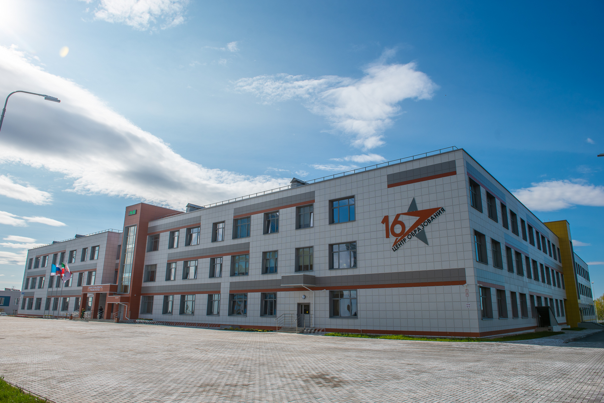 К 1 сентября компания «Форт Диалог» оснастила новую школу современным оборудованием 