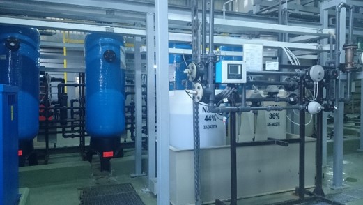 Создание АСУ ТП установки частично-обессоленной воды производительностью 500 м³/ч в корпусе 470, г. Дорогобуж