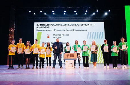 Компания «Форт Диалог» поздравила победителей регионального этапа Всероссийского чемпионатного движения по профессиональному мастерству.