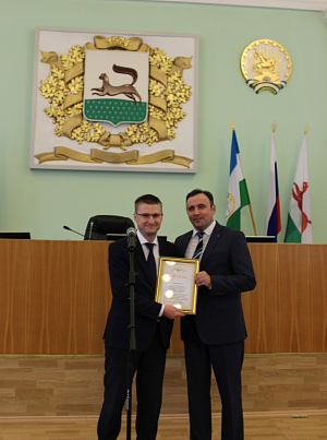 Полетаев К.В. принял участие в награждении финалистов конкурса «Лучший предприниматель в сфере информационных технологий».